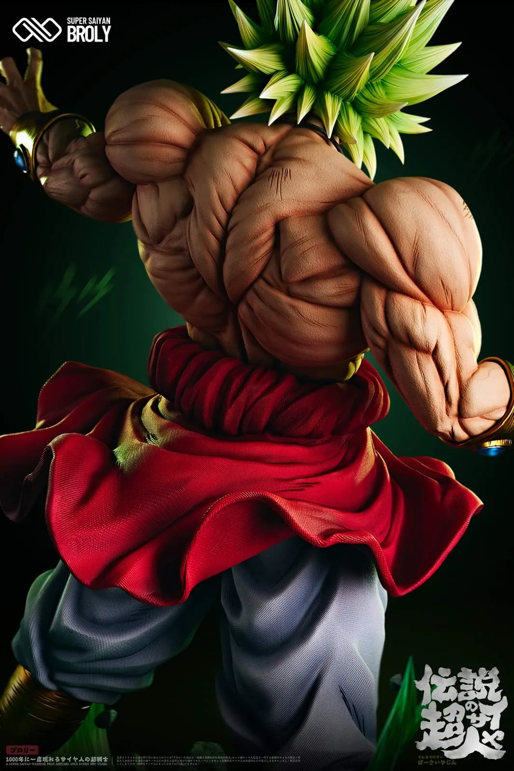 [In Stock]Unlimited Studio – Dragon Ball - 1/6 Deluxe Broly with LED Resin Statue