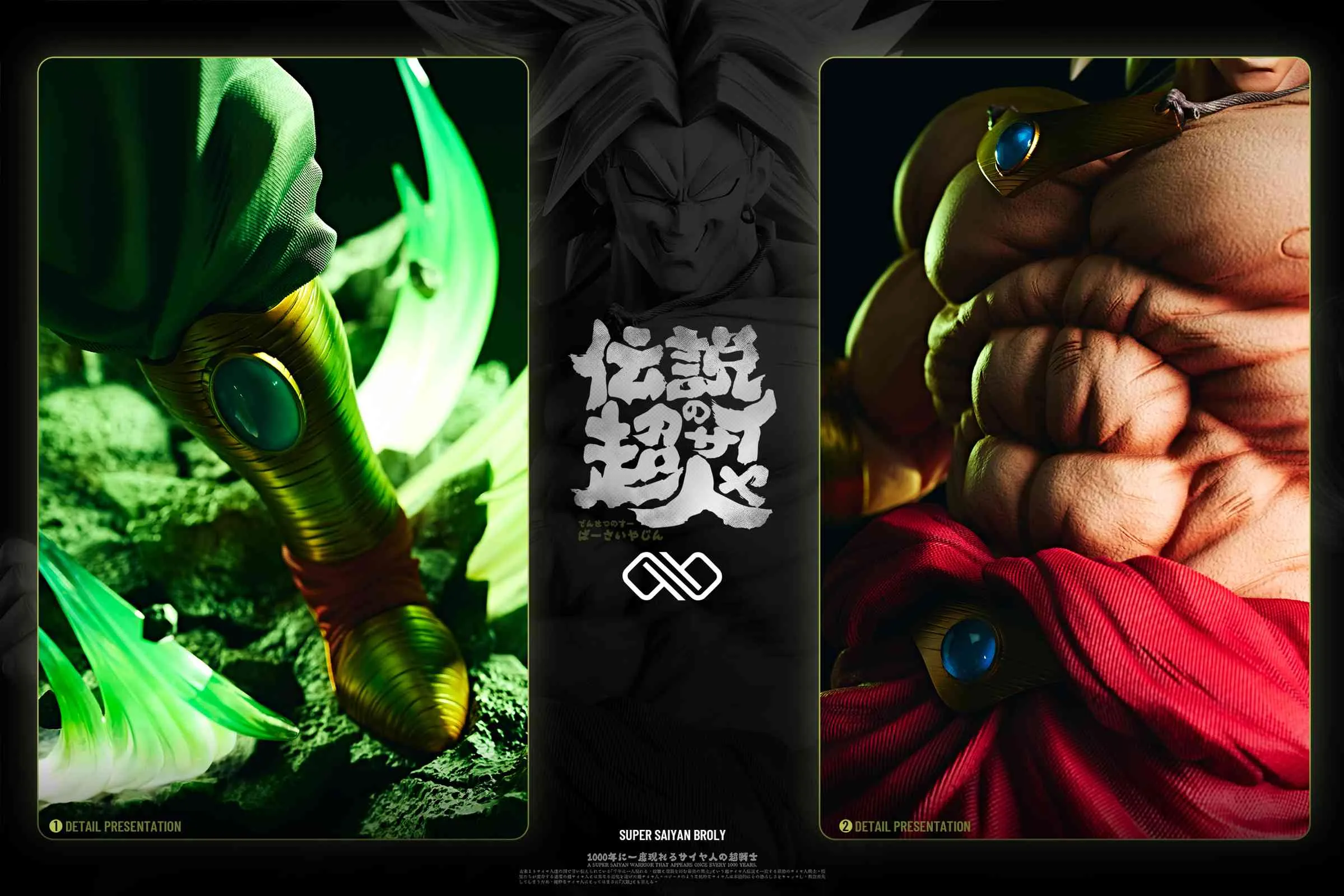 [In Stock]Unlimited Studio – Dragon Ball - 1/6 Deluxe Broly with LED Resin Statue