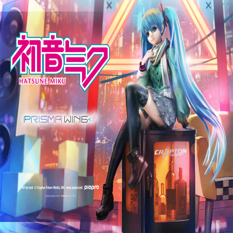 Prime 1 Studio & PRISMA WING Collection - Piapro Characters Hatsune Miku 1/7 PVC Figure (Licensed)