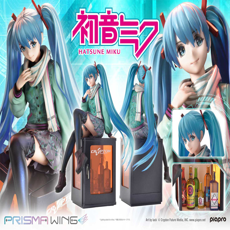 Prime 1 Studio & PRISMA WING Collection - Piapro Characters Hatsune Miku 1/7 PVC Figure (Licensed)