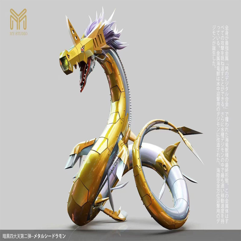 [In Stock] MY Studio-Digimon 4 King Series Metal Seadramon [Plus] H46cm GK Resin Statue