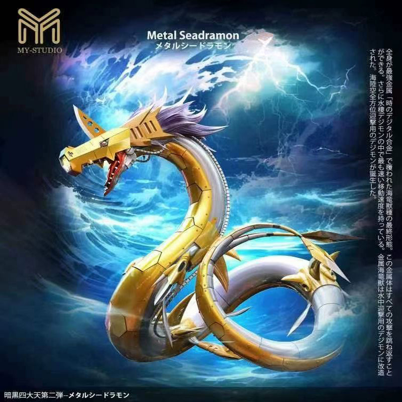 [In Stock] MY Studio-Digimon 4 King Series Metal Seadramon [Plus] H46cm GK Resin Statue