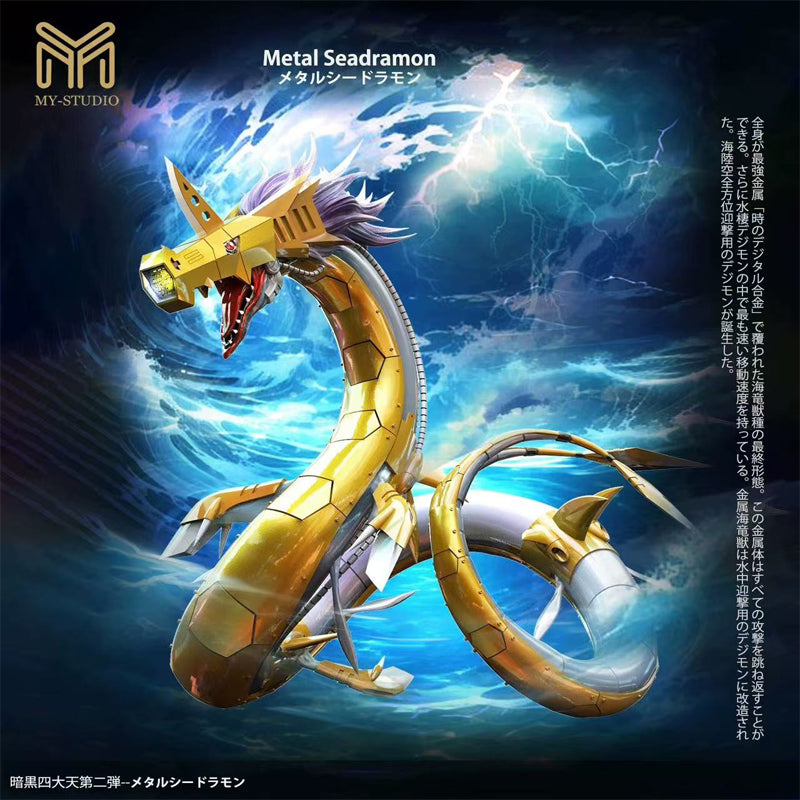 [In Stock] MY Studio-Digimon 4 King Series Metal Seadramon [Plus] H46cm GK Resin Statue